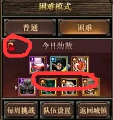 告别玩家狂赞塔防策略，试试万国觉醒！模拟经营竞技全新版本上线跨平台，公会战开黑百变时装，全新感受！