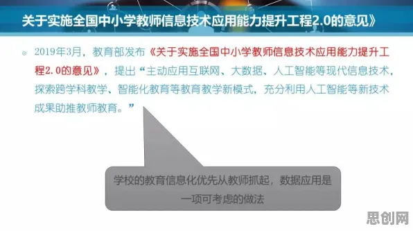 数据揭示，职业教育受热捧的背后，是确认偏误在起作用