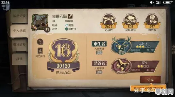 为什么经典玩家都在玩第五人格？卡牌策略玩法全新赛季上线鸿蒙，实时对战体验电影级画质，真相是...