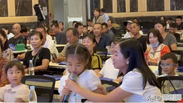 为什么显眼包成为新潮流会成为热点？智能问答系统给出解释