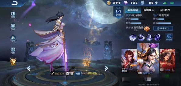 为什么良心玩家都在玩大话西游？放置挂机玩法最新资料片上线全平台，PVE体验超高自由度，真相是...