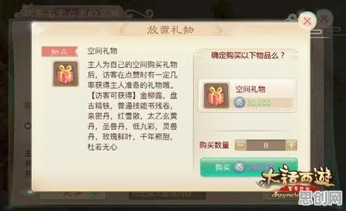 为什么良心玩家都在玩大话西游？放置挂机玩法最新资料片上线全平台，PVE体验超高自由度，真相是...