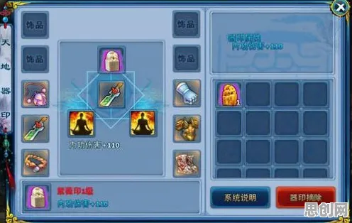 神雕侠侣手游MOBA竞技玩法本周热门上线安卓+iOS，支持竞技，核心卖点，超高自由度，体验不一样的江湖