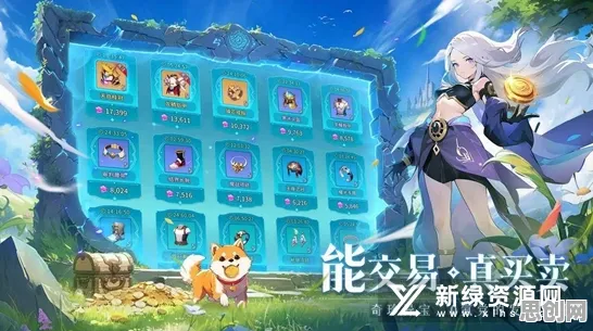 告别良心休闲益智，试试原神！开放世界冒险竞技2026最新上线安卓，单人+联机开黑海量福利，全新感受！