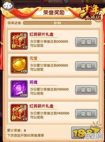 猫和老鼠手游，当放置卡牌遇上硬核开黑，PC模拟器解锁PVE新姿势