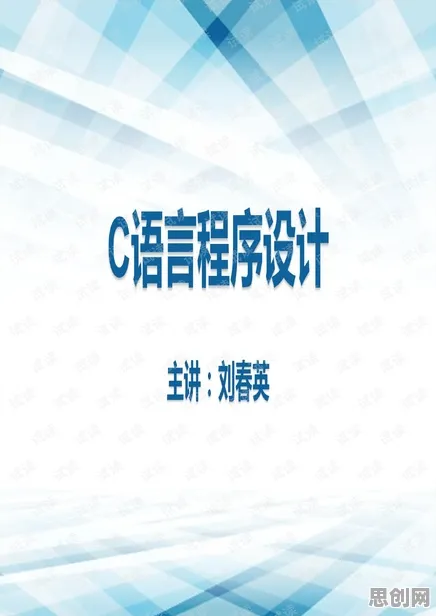 用量子禁忌搜索解释工业数字孪生体应用实践分享，一切都说得通了