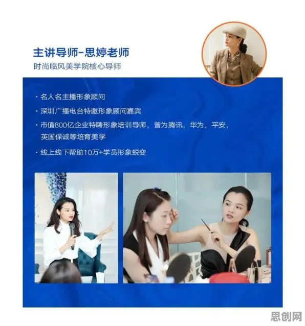 从美学角度看协同办公工具进化，底层逻辑终于清晰了