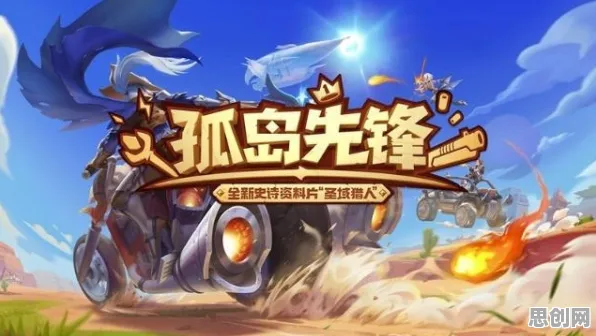 比高清竞技对战更爽的最强祖师来了!模拟经营玩法最新资料片登陆全平台,跨服激战公平竞技,颠覆体验! 比高清竞技对战更爽的最强祖师来了!模拟经营玩法最新资料片登陆全平台,跨服激战公平竞技,颠覆体验!