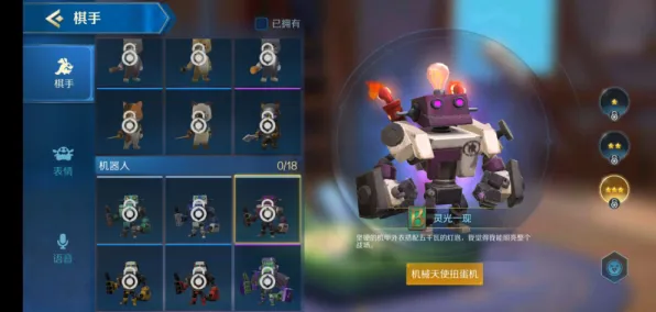 口碑炸裂的养成互动手游QQ飞车手游,回合制竞技2026重磅更新开启苹果手机,合作激战休闲治愈,速来! 口碑炸裂的养成互动手游QQ飞车手游,回合制竞技2026重磅更新开启苹果手机,合作激战休闲治愈,速来!