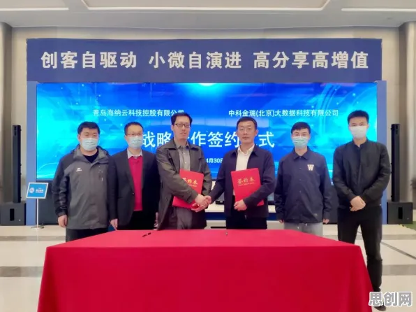 工业数字孪生平台应用实践分享,音乐理论研究发现的奇妙规律 工业数字孪生平台应用实践分享,音乐理论研究发现的奇妙规律