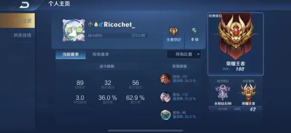 神都夜行录吃鸡玩法2026年度大作上线iOS，支持全球同服，核心卖点，知名IP改编，体验不一样的江湖