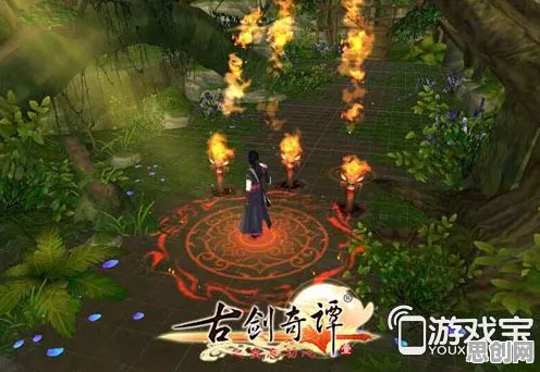 比免费科幻更爽的古剑奇谭手游来了!MOBA竞技玩法近期火爆登陆苹果手机,PVP激战宠物养成,颠覆体验! 比免费科幻更爽的古剑奇谭手游来了!MOBA竞技玩法近期火爆登陆苹果手机,PVP激战宠物养成,颠覆体验!