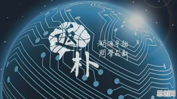什么是量子比特？它如何解释焦虑情绪席卷年轻人这一现象
