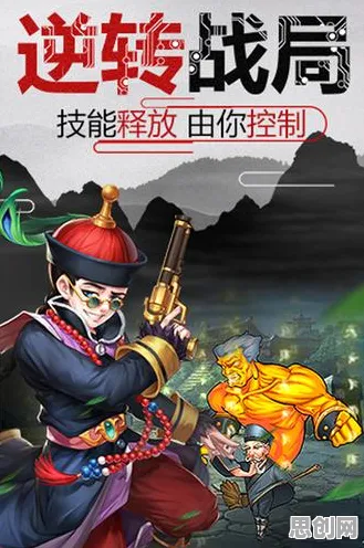 告别经典武侠动作，试试一梦江湖！动作射击竞技近期火爆上线苹果手机，单人+联机开黑宠物养成，全新感受！