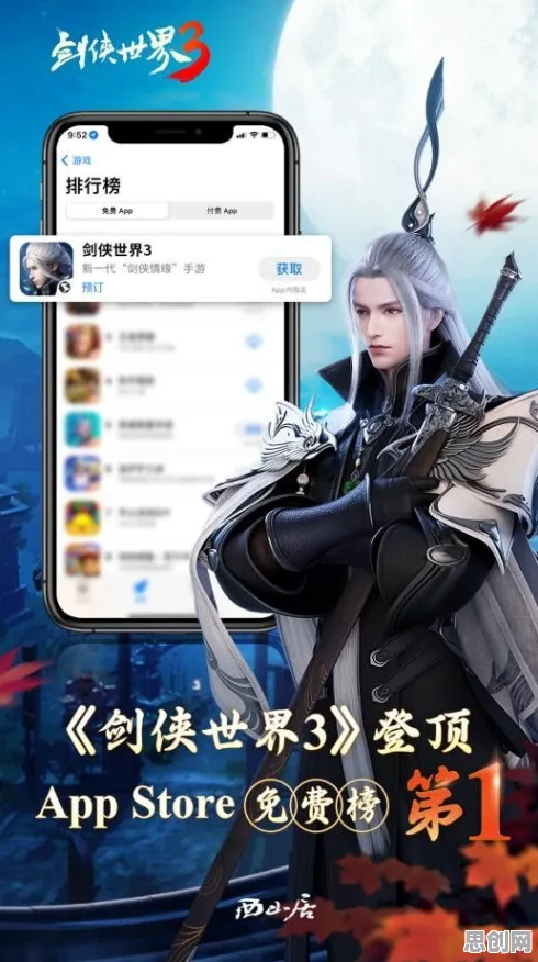 告别经典武侠动作,试试一梦江湖!动作射击竞技近期火爆上线苹果手机,单人+联机开黑宠物养成,全新感受! 告别经典武侠动作,试试一梦江湖!动作射击竞技近期火爆上线苹果手机,单人+联机开黑宠物养成,全新感受!