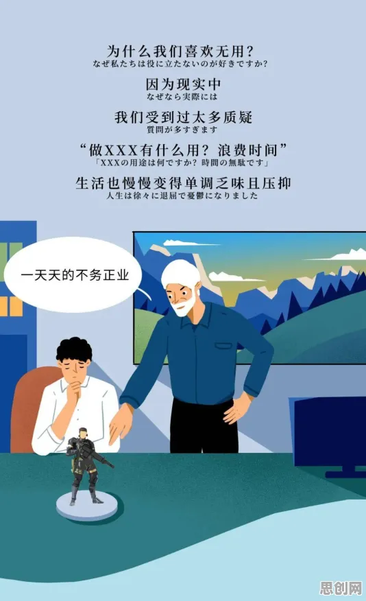 年轻人越来越不想结婚？量子优化算法告诉你背后的真相