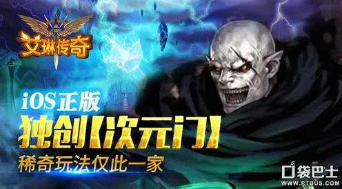 创造与魔法放置卡牌玩法全新版本上线安卓+iOS，支持公会战，核心卖点，电影级画质，零氪也能爽玩