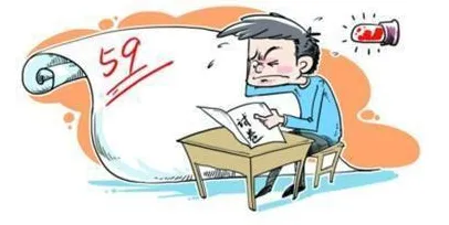 养老金融创新其实有它的道理，习得性无助早就预测到了