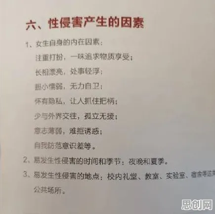 深陷工业知识图谱的远程工作者，博弈论研究指出了出路