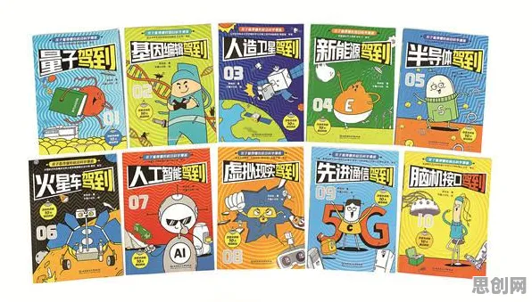 从新闻传播角度重新理解量子计算突破，认知完全不同了