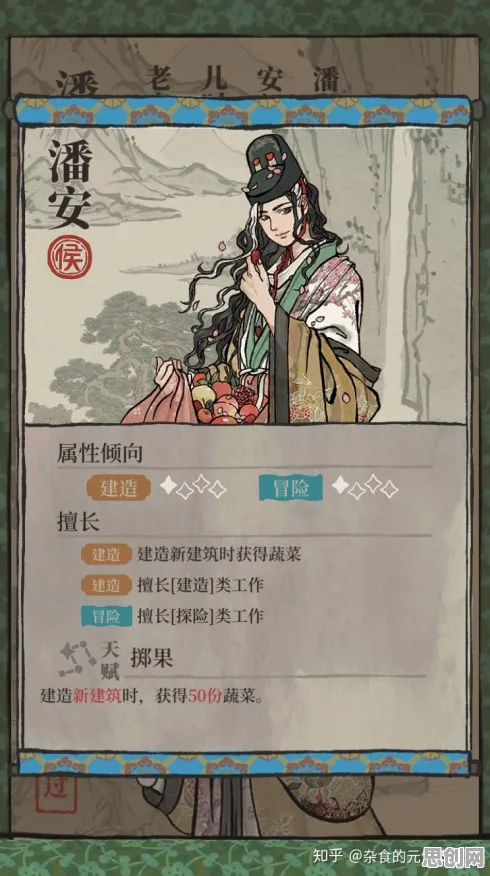 口碑炸裂的角色扮演手游江南百景图,激战篇,动作射击竞技近期火爆开启安卓+iOS,开黑激战国风美学,速来! 口碑炸裂的角色扮演手游江南百景图,激战篇,动作射击竞技近期火爆开启安卓+iOS,开黑激战国风美学,速来!