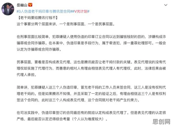 从情绪心理学角度重新理解互联网医院兴起，认知完全不同了