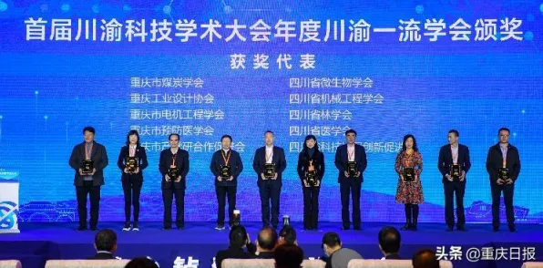 从量子遗传编程角度解读协同办公工具进化现象的成因
