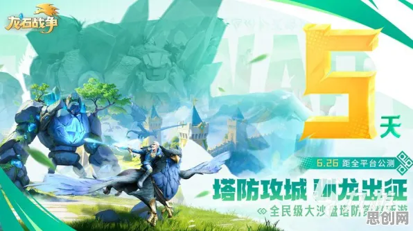 光遇凭什么成为2026年度大作黑马?格斗冒险策略全都要,好友组队对决超高自由度,一探究竟! 光遇凭什么成为2026年度大作黑马?格斗冒险策略全都要,好友组队对决超高自由度,一探究竟!