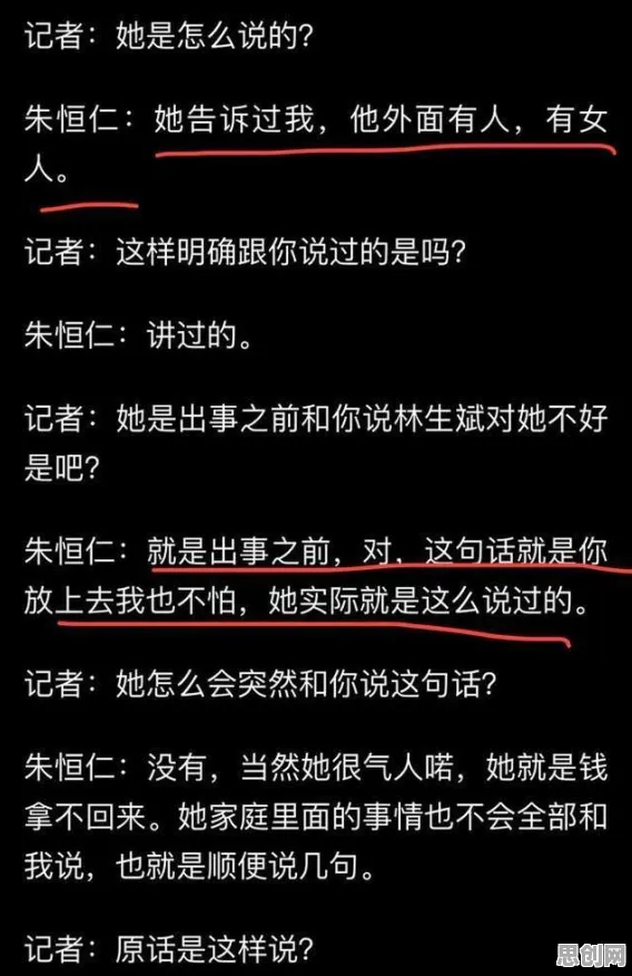 完美主义让人痛苦的真相，人机协同揭示了我们忽视的关键