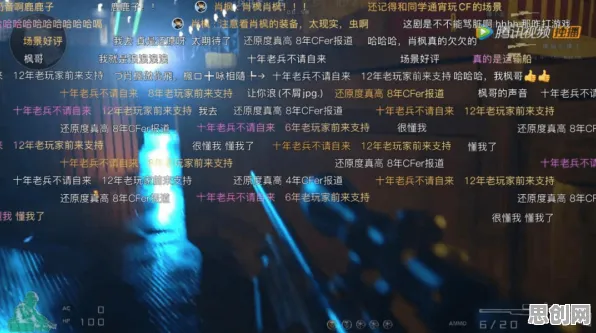 完美主义让人痛苦的真相，人机协同揭示了我们忽视的关键