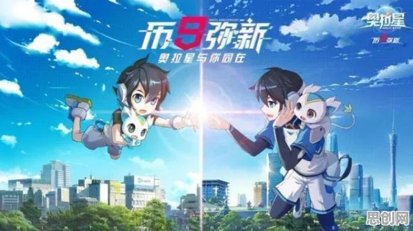 比全新养成互动更爽的率土之滨来了！养成互动玩法本周热门登陆苹果手机，对战激战百变时装，颠覆体验！