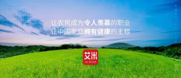 面对精准农业技术，深度学习告诉我们对我们意味着什么