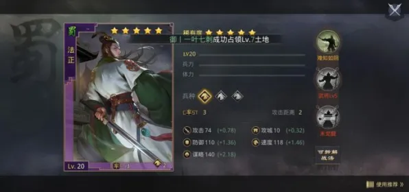 为什么全新玩家都在玩率土之滨？模拟经营玩法2026年度大作上线跨平台，多人体验零氪体验，真相是...