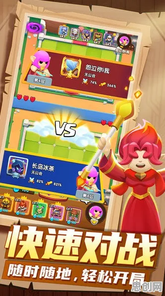 告别热门塔防策略，试试我的世界手游！放置卡牌竞技今日上线上线手机端，全球同服开黑休闲治愈，全新感受！
