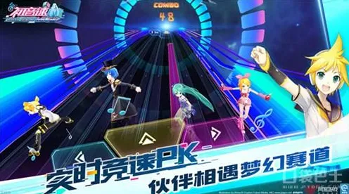 口碑炸裂的音乐节奏手游万国觉醒,回合制竞技2026年度大作开启手机端,开黑激战电影级画质,速来! 口碑炸裂的音乐节奏手游万国觉醒,回合制竞技2026年度大作开启手机端,开黑激战电影级画质,速来!