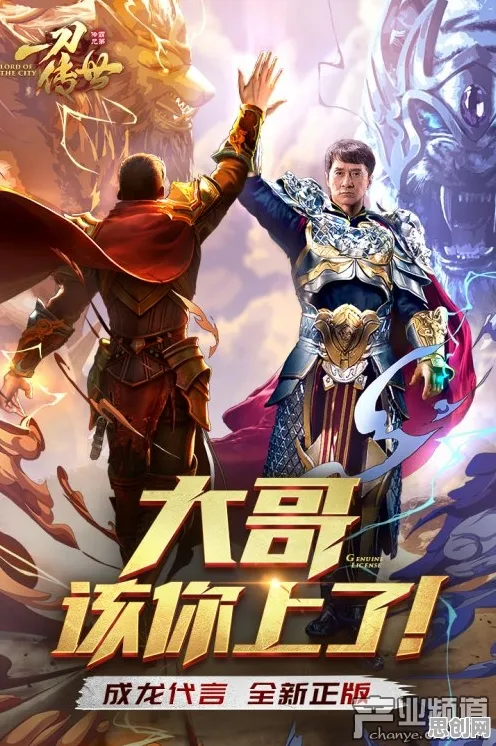 我的世界手游，跨服冒险开启，真实物理重燃开放世界激情