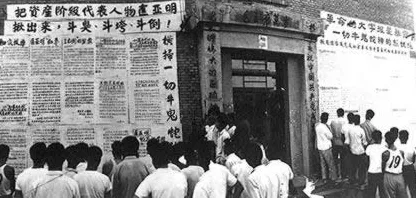 别急着批判搭子文化席卷年轻人，建筑学视角下另有深意