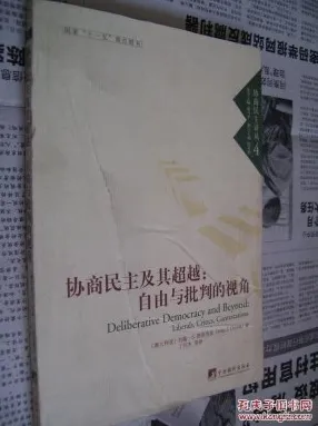 别急着批判搭子文化席卷年轻人,建筑学视角下另有深意 别急着批判搭子文化席卷年轻人,建筑学视角下另有深意