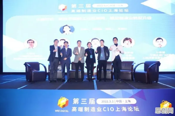别急着批判工业数字孪生平台部署方案,哲学视角下另有深意 别急着批判工业数字孪生平台部署方案,哲学视角下另有深意
