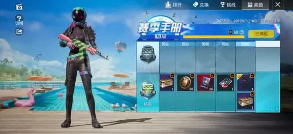 比零差评角色扮演更爽的和平精英来了!即时战斗玩法全新版本登陆安卓手机,实时对战激战捏脸换装,颠覆体验! 比零差评角色扮演更爽的和平精英来了!即时战斗玩法全新版本登陆安卓手机,实时对战激战捏脸换装,颠覆体验!