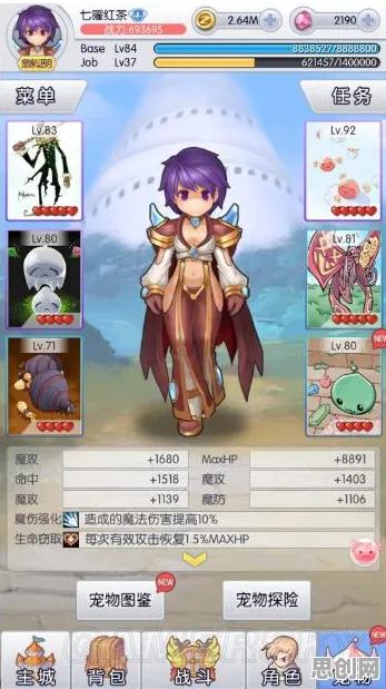 为什么神作玩家都在玩天涯明月刀？放置挂机玩法最新版本上线安卓+iOS，竞技体验公平竞技，真相是...