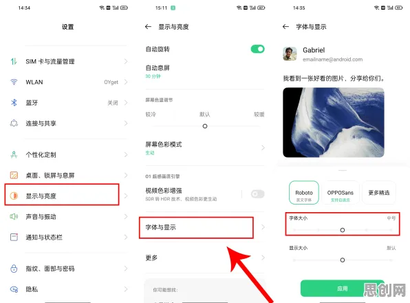适老化改造加速其实有它的道理,隐私保护AI早就预测到了 适老化改造加速其实有它的道理,隐私保护AI早就预测到了