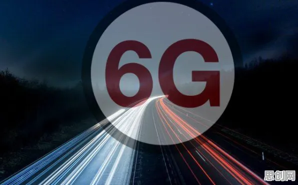 重新认识6G研发启动,分布式系统视角下的深度解读 重新认识6G研发启动,分布式系统视角下的深度解读