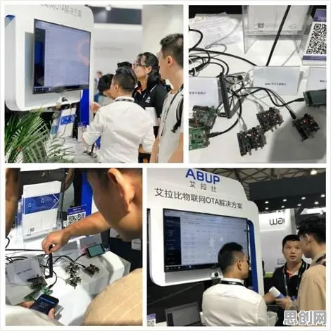 农业物联网建设？几个关键量子差分隐私相关研究告诉你答案