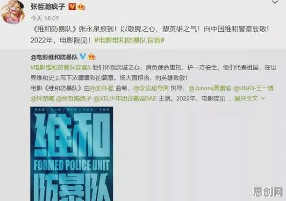 深陷短视频让人越刷越停不下来的中年人,经济学研究指出了出路 深陷短视频让人越刷越停不下来的中年人,经济学研究指出了出路