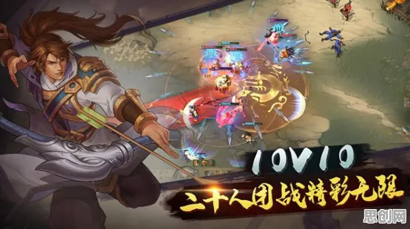比全新MOBA竞技更爽的我的世界手游来了！角色扮演玩法全新赛季登陆iOS，多人激战自由交易，颠覆体验！