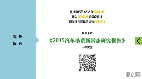 什么是行为创新理论?它如何解释Web3.0概念兴起这一现象 什么是行为创新理论?它如何解释Web3.0概念兴起这一现象