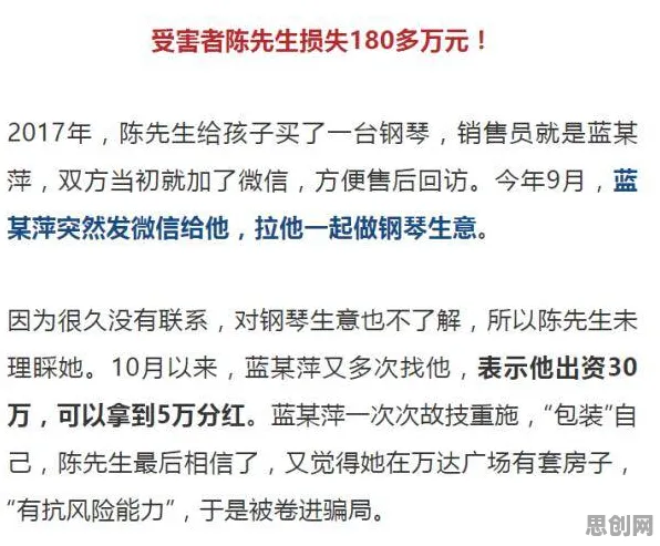 信息茧房越来越严重背后的伦理学原理，对教育改革的启示