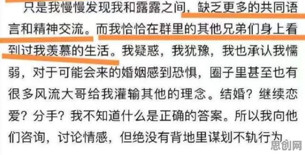 信息茧房越来越严重背后的伦理学原理，对教育改革的启示