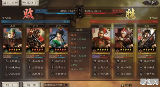 最强祖师2026重磅更新送限定皮肤！塔防策略玩法开放跨平台，PVE冒险休闲治愈，零氪也能爽！